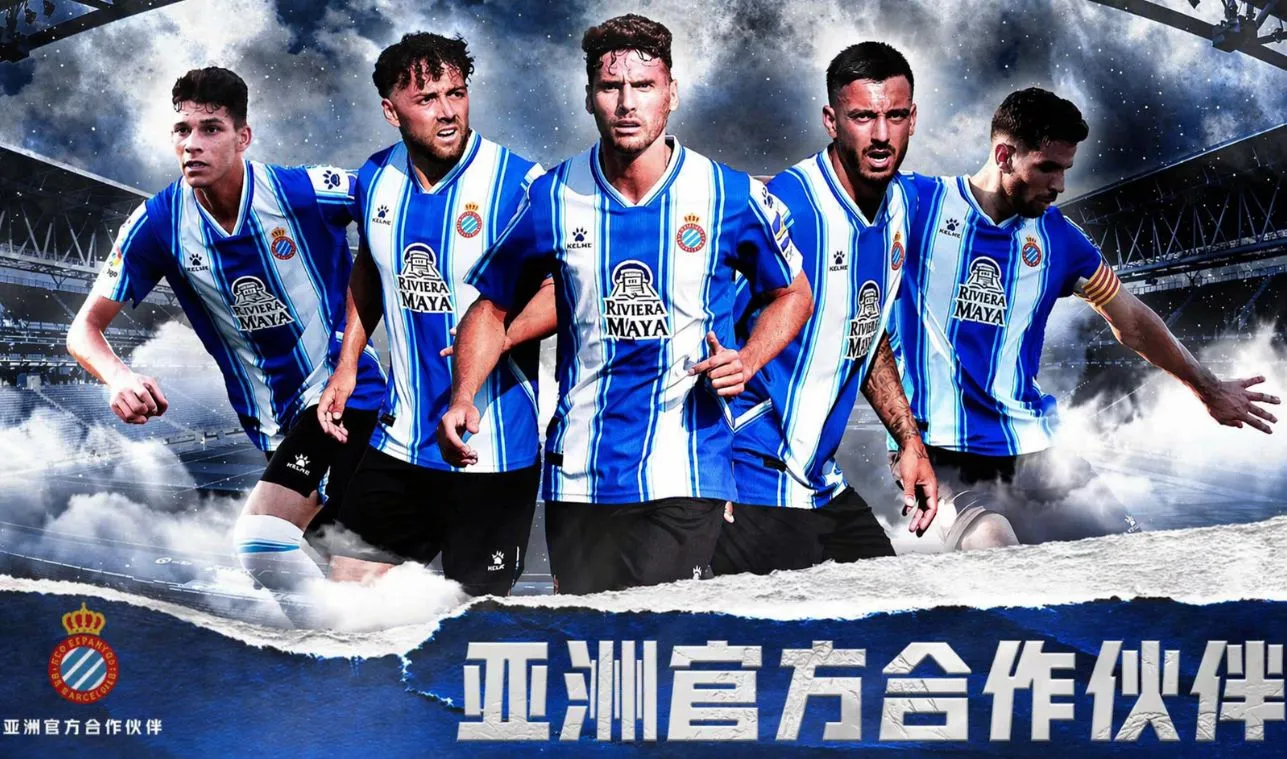 9博体育app下载 新闻中心